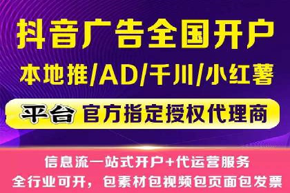 百度竞价托管外包案例：揭秘高效转化秘籍