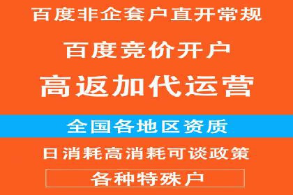 抖音信息流优化技巧解析